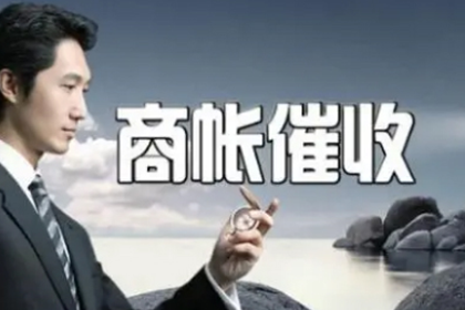 信用卡被非法消费怎么办？